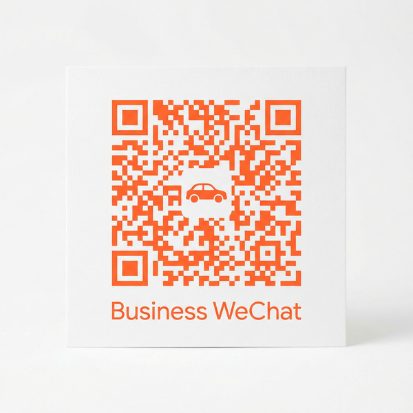 成人视频商务二维码